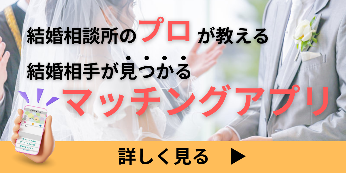 バナー画像