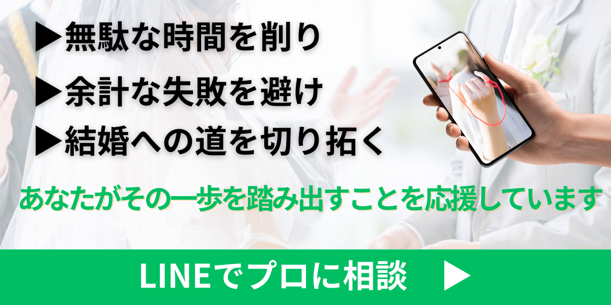 バナー画像