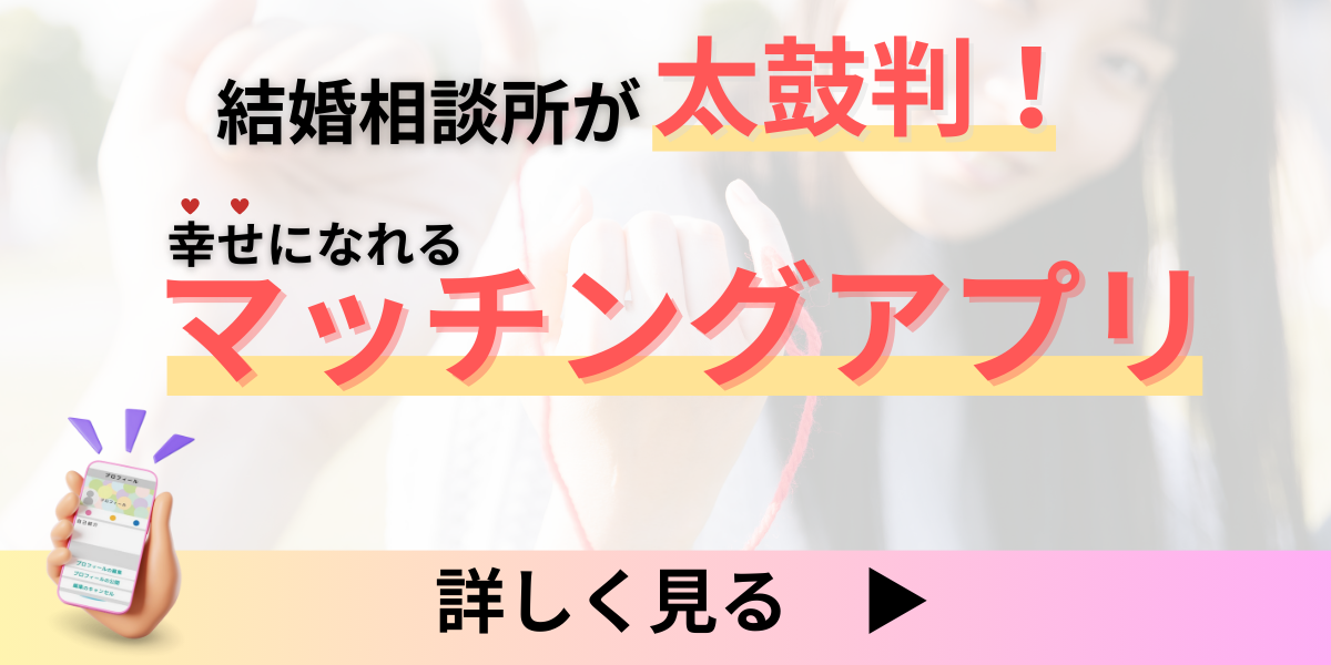 バナー画像