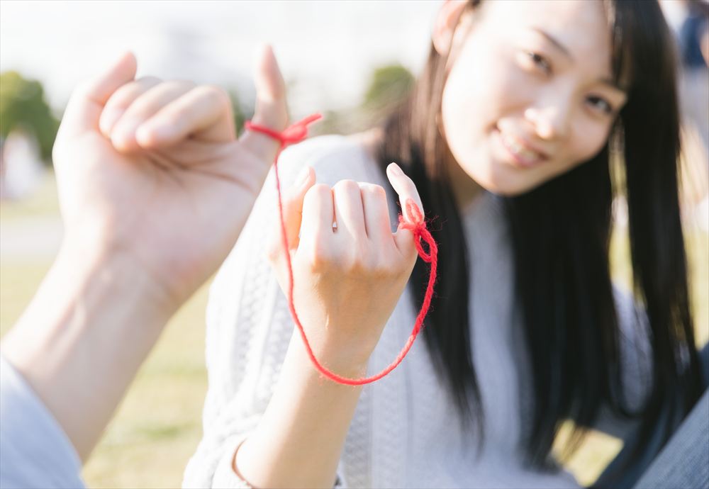 今すぐ相談してみよう